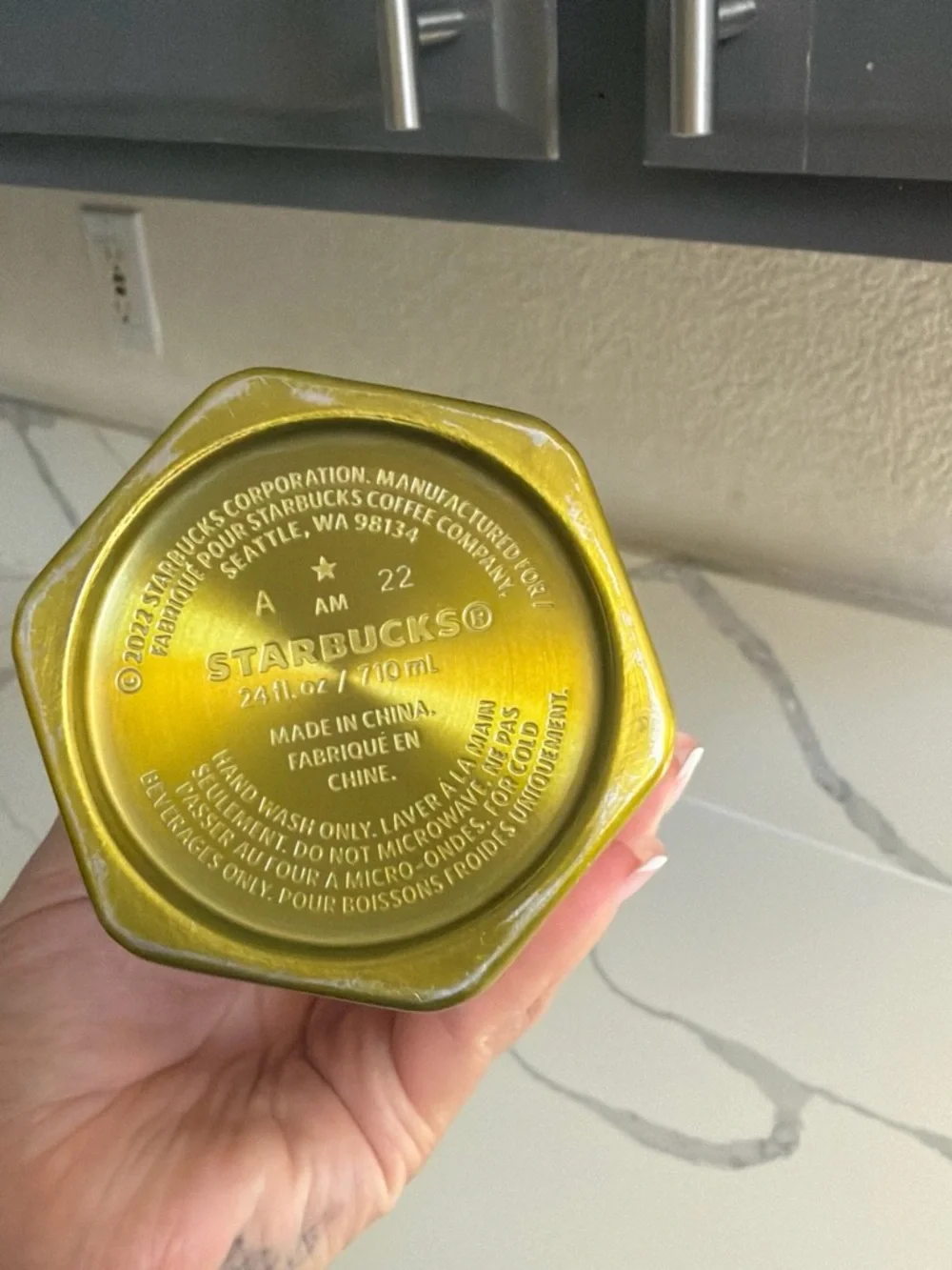Starbucks Metallic Gold Stainless Tumbler Base